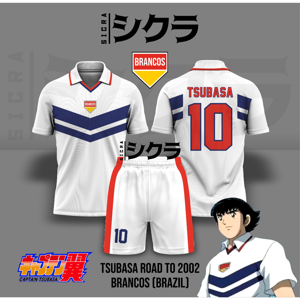 Jersey Brancos (Brazil) Tsubasa Classic Road to 2002 Anime | Jersey Tsubasa Cosplay Bola Manga