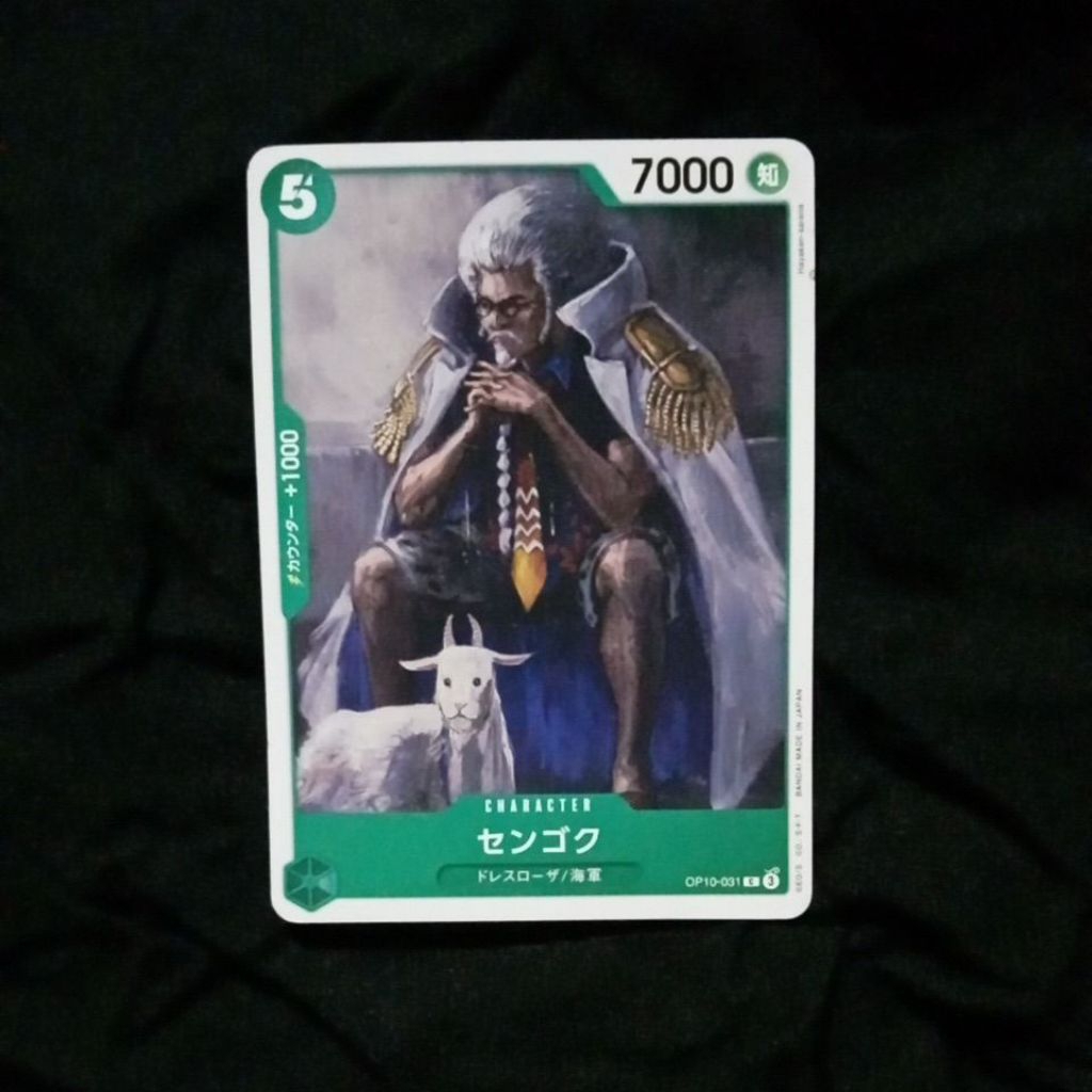OP10 031 SENGOKU TCG One Piece Original