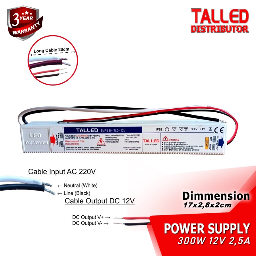 POWER SUPPLY ADAPTOR TRAVO WATERPROOF DC 12V 30W 2.5A - TALLED