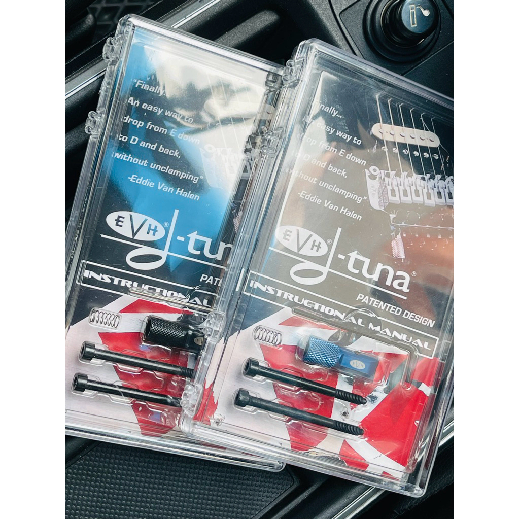 EVH D-Tuna Drop D Tuning System