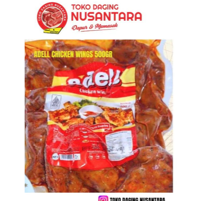 ADELL CHICKEN WINGS 500GR|TOKO DAGING NUSANTARA