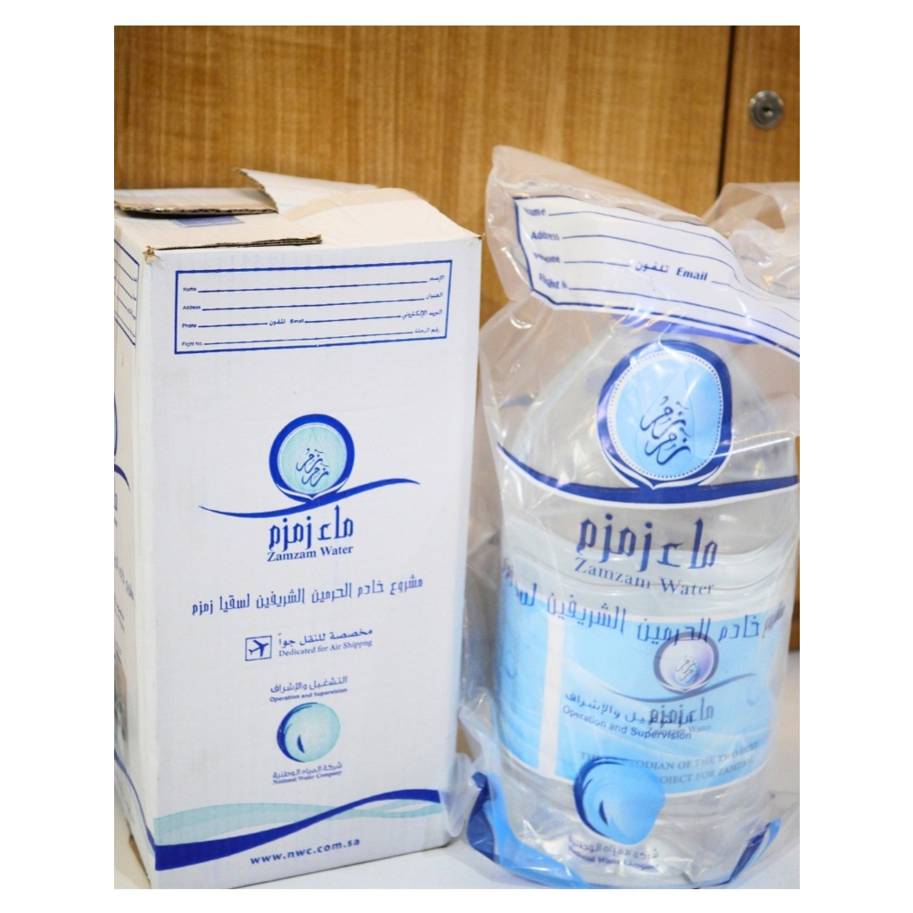 Air Zamzam Asli 500 ml 250 ml dari Makkah | Air Zamzam Murni 100%