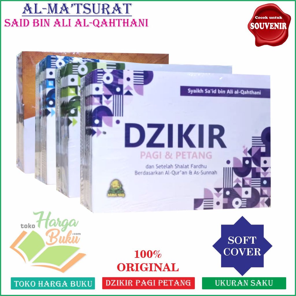 ISI 10 PCS Dzikir Pagi dan Petang dan Setelah Shalat Fadhu Al-Qahthani Zikir Pagi & Sore Cocok untuk Souvenir Hadiah Pernikahan  - Darul Haq