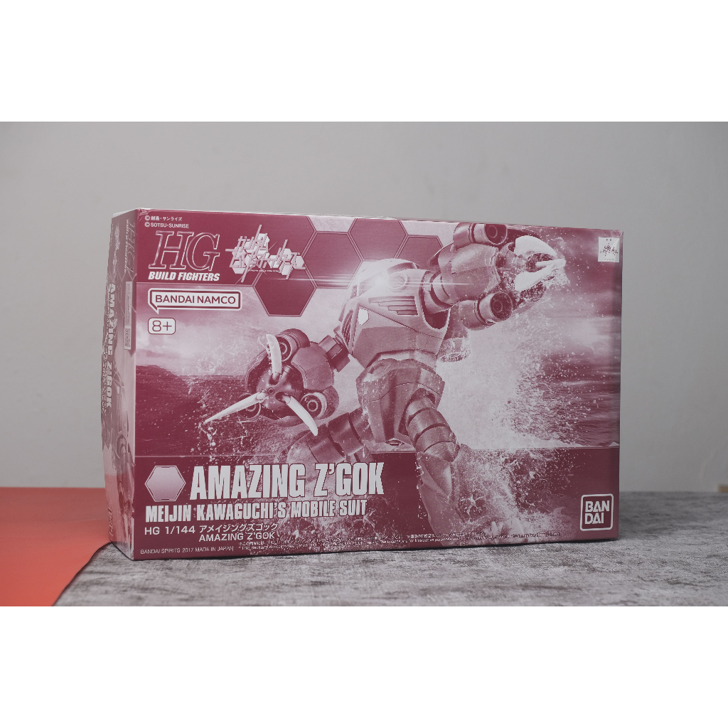 HGBF Amazing Z'Gok P-Bandai