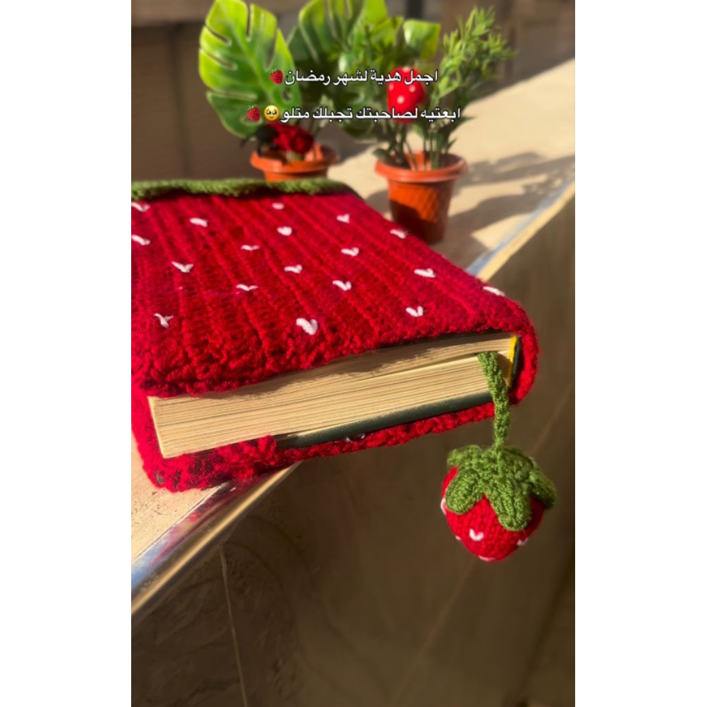 knot and co. | booksleeve strobery | cover buku rajut | cover novel | sampul buku aesthetic