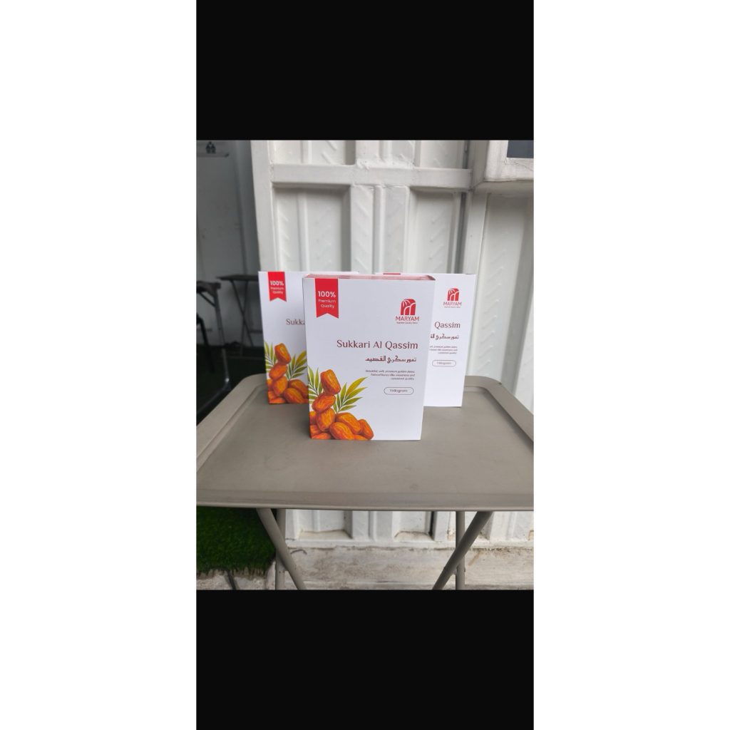 Kurma Sukkari Maryam sukary 1 Kg (kilogram) Sukari al qassim