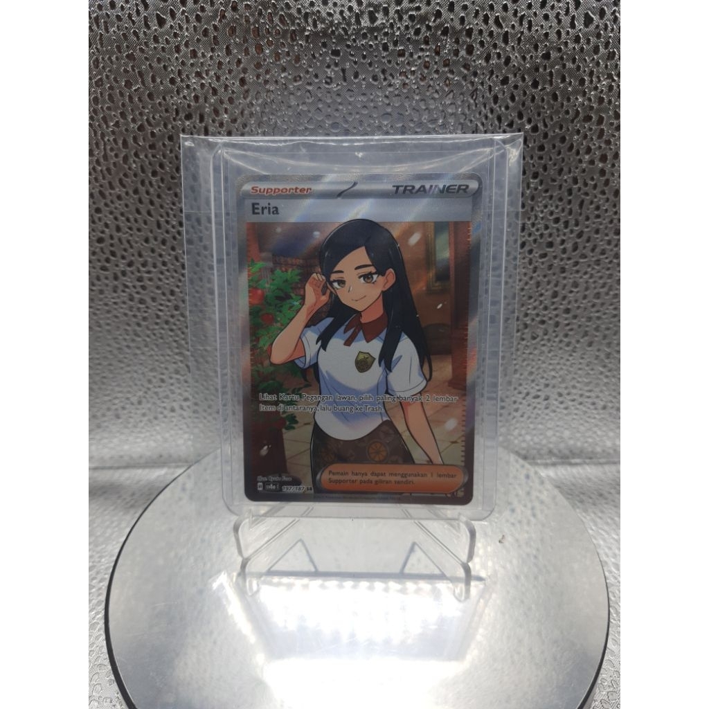 Kartu Pokemon - 2025 Pokemon Festival Terastal ex #197 Eria Trainer SR
