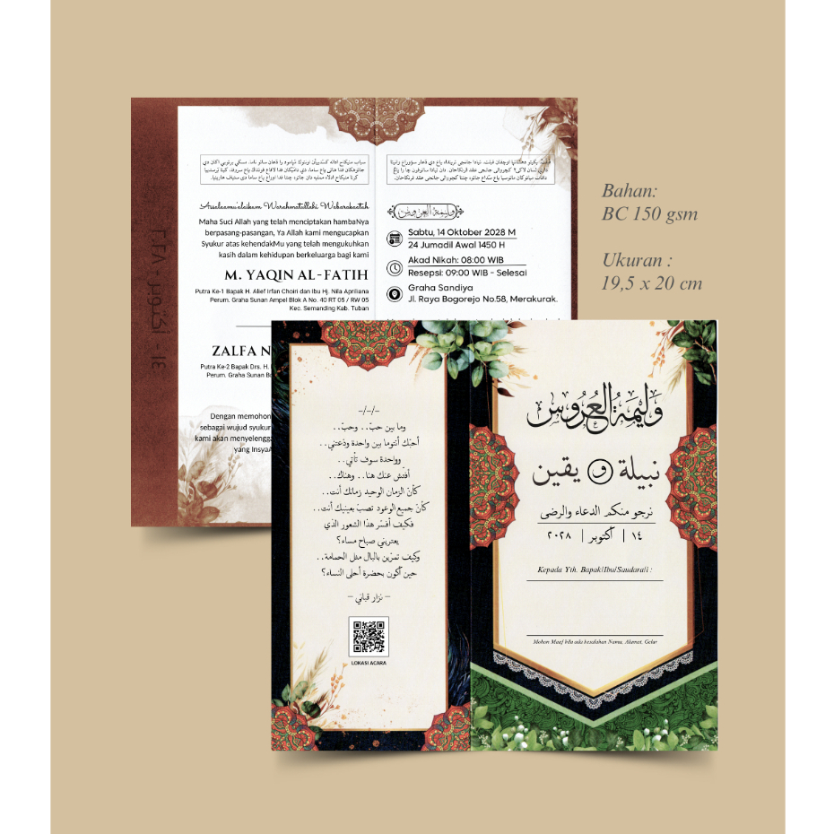 Undangan Nikah Ala Santri, Undangan Kitab Kuning, Undangan Arab - Desain 02