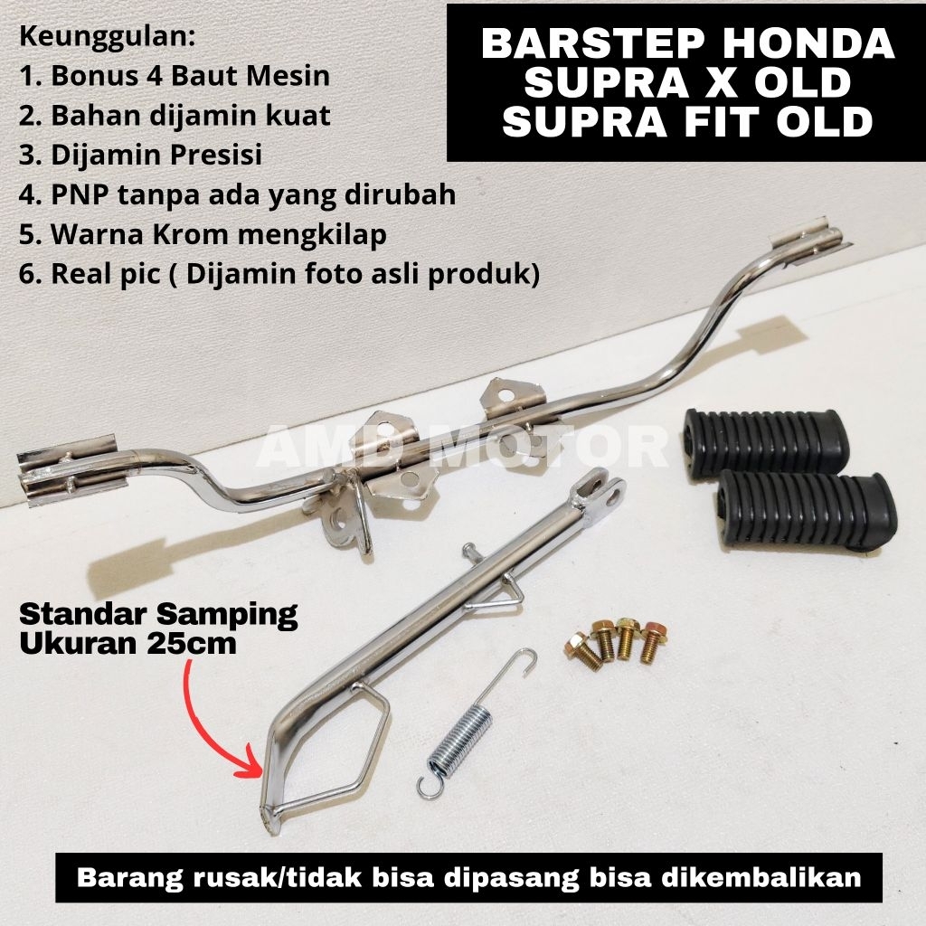 Barstep Bastep Pijakan Kaki Depan Honda Supra X lama Supra Fit Lama Kualitas Ori Original Dijamin Pr