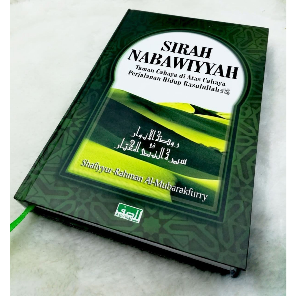 Buku Sirah Nabawiyah