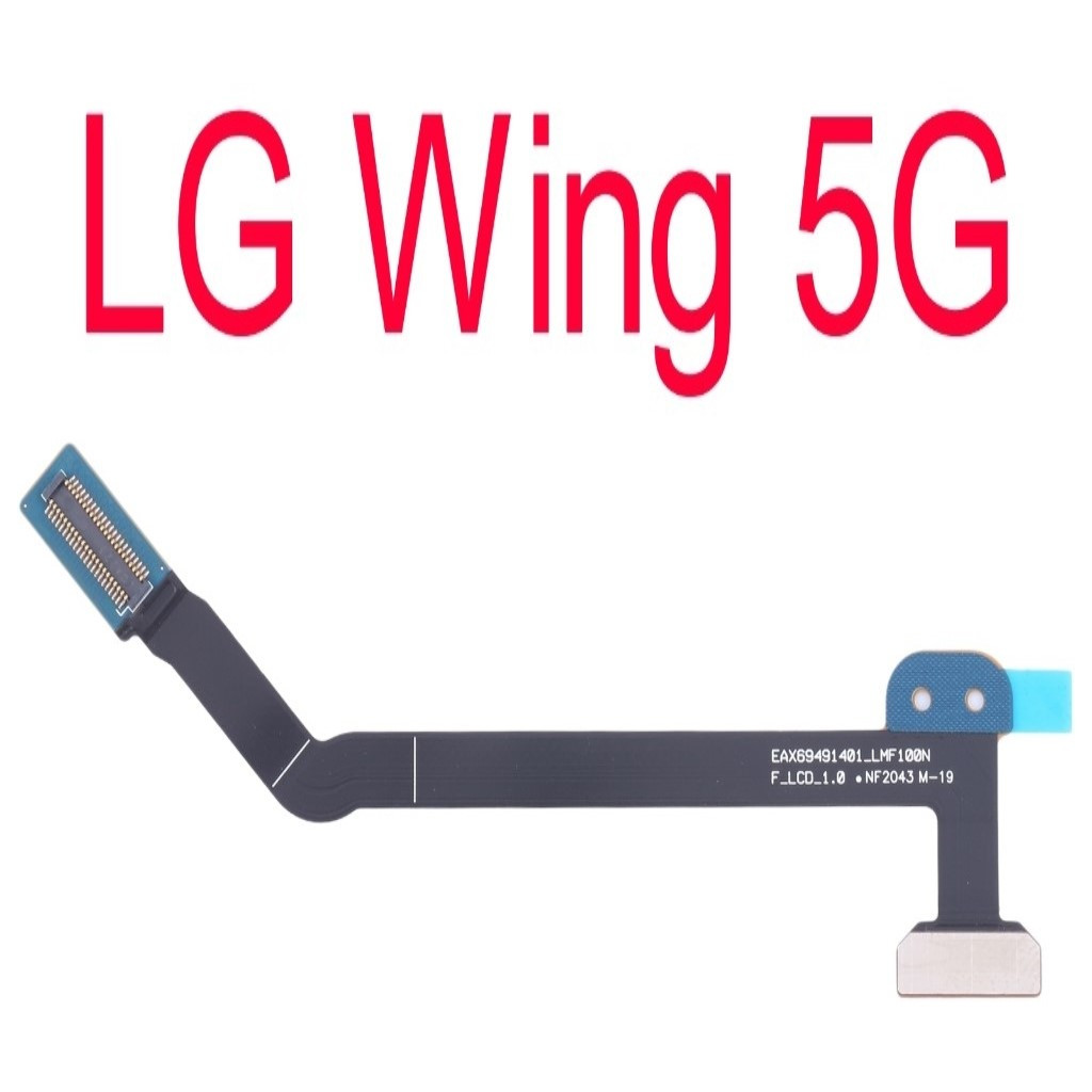 Flexibel Flexible LCD - LG Wing 5G