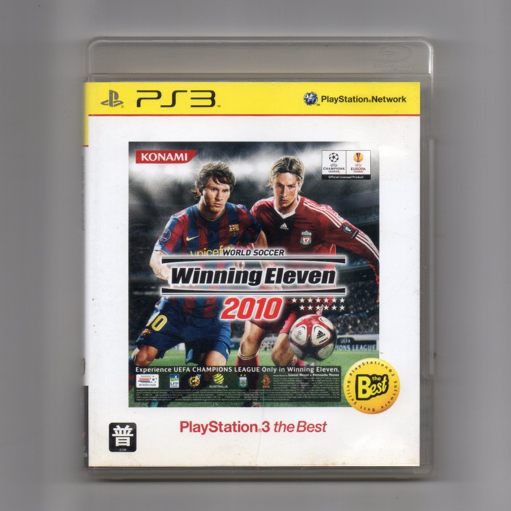 Kaset BD Ori PS3 - Winning Eleven 2010 | PES WE