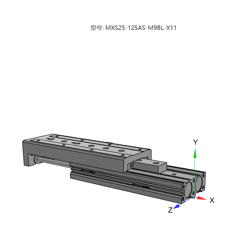 Silinder SMC_MXS25-125AS-M9BL-X11 / Model MXS25-125AS-M9BL-X11 Unit: satu