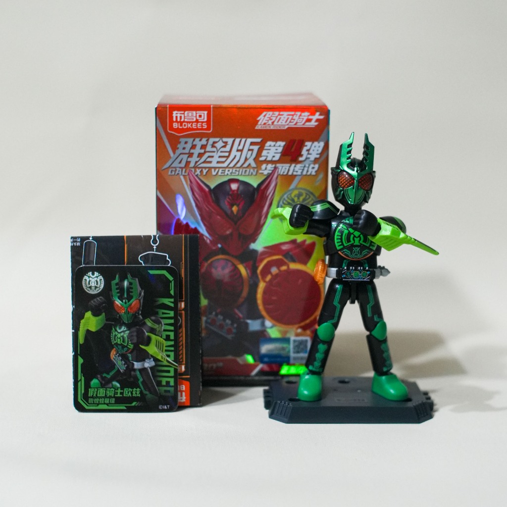 FIXED New Koleksi Blokees Kamen Rider Galaxy Vol 04 OOO Gatakiriba Sudah Rakit