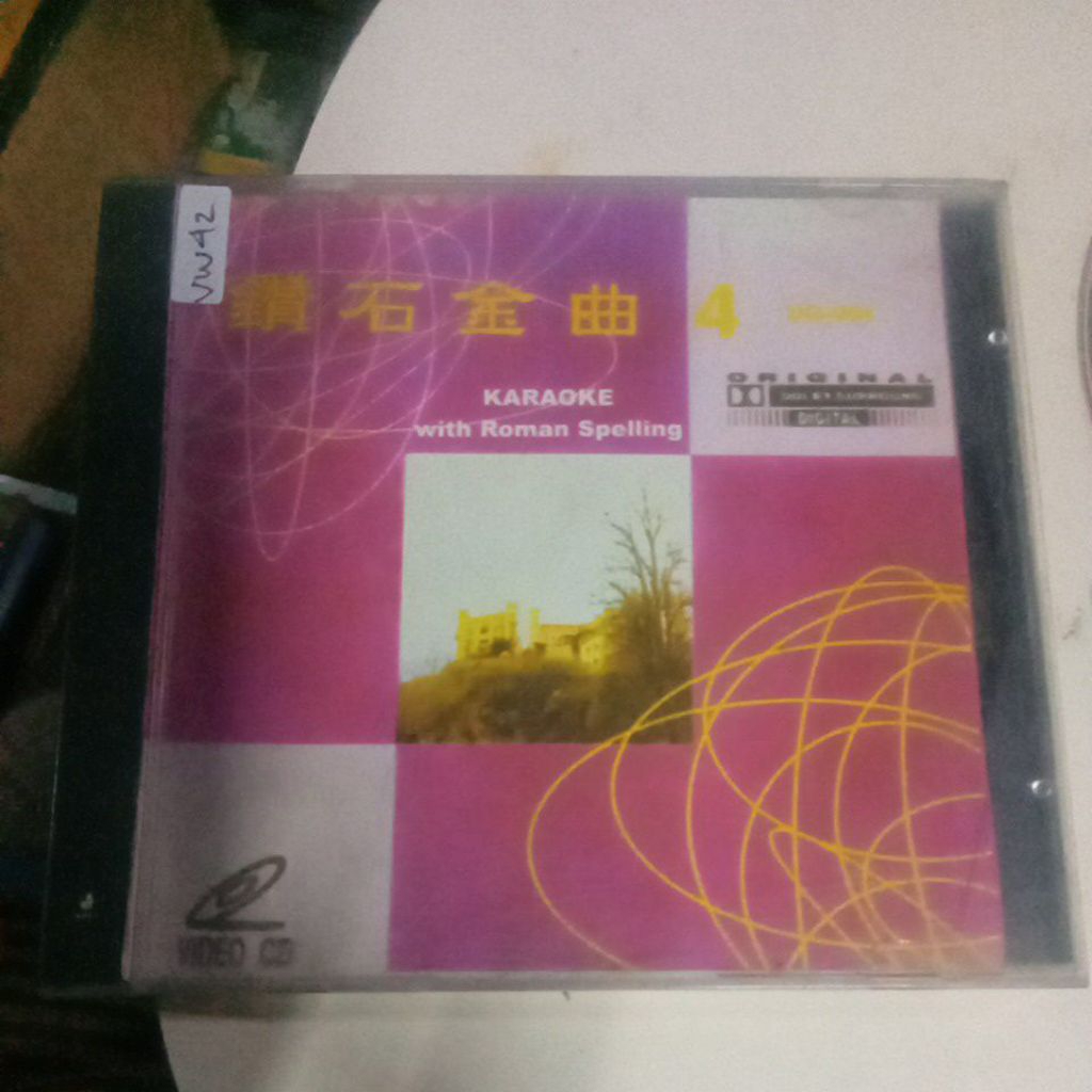 VCD MANDARIN SONGS VW42