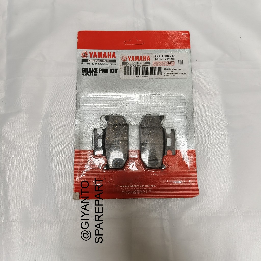 KAMPAS REM CAKRAM BELAKANG YAMAHA R15 VVA V3