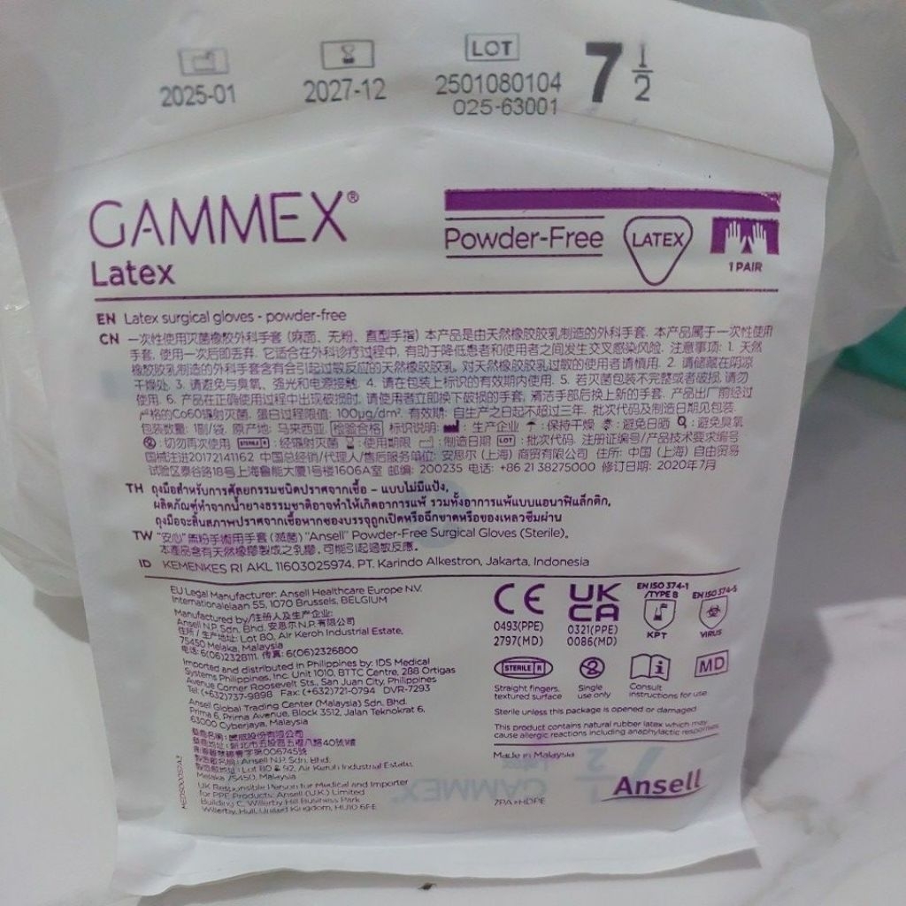 Sarung Tangan Gammex Latex 7,5
