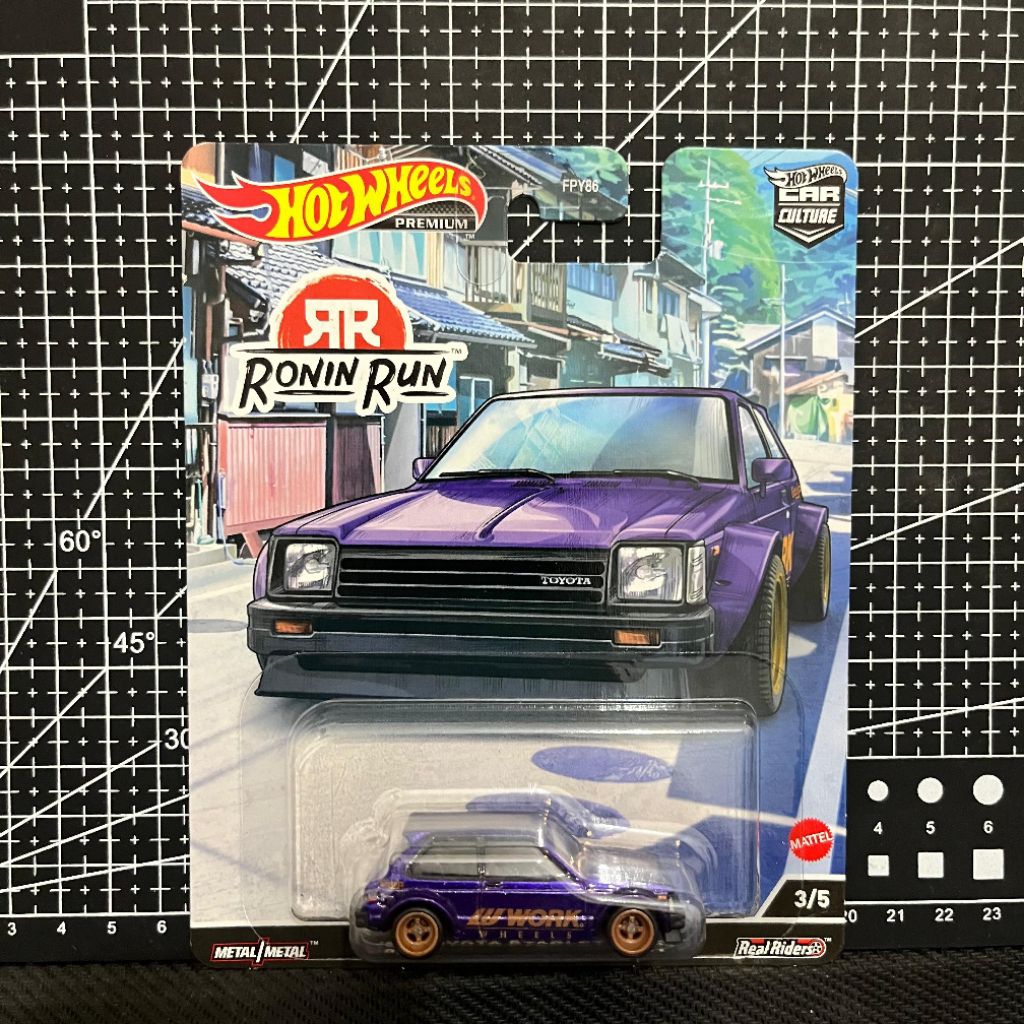 Hot Wheels 81 Toyota Starlet Kp61