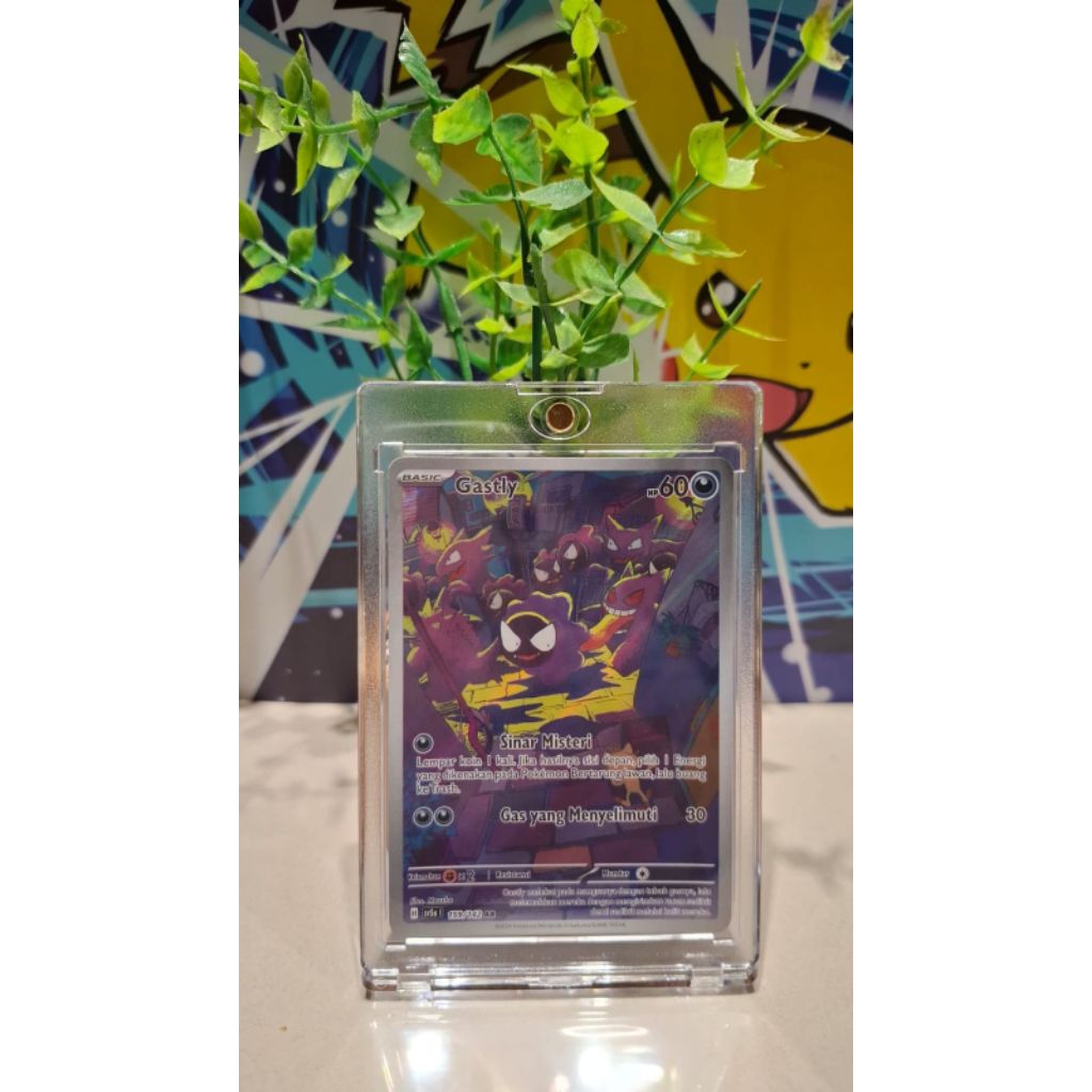 Gastly AR Paradox andalan