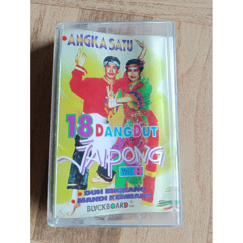 kaset pita 18 dangdut jaipong vol.2
