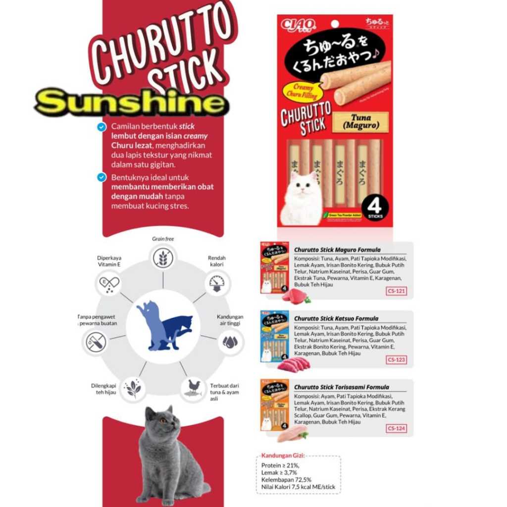 Ciao Churutto Snack Kucing (4x7g)