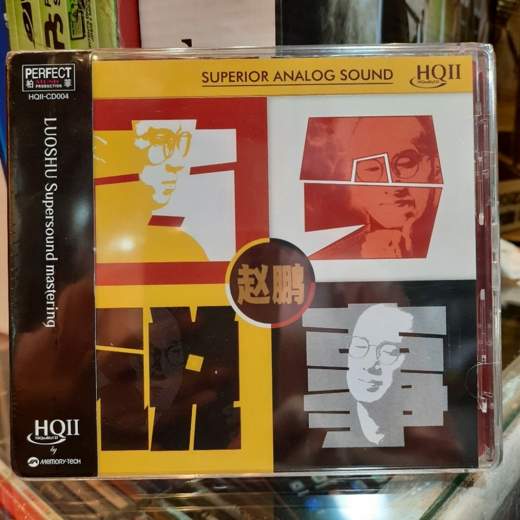 CD. BASSO / ZHAO PENG HQII ORIGINAL