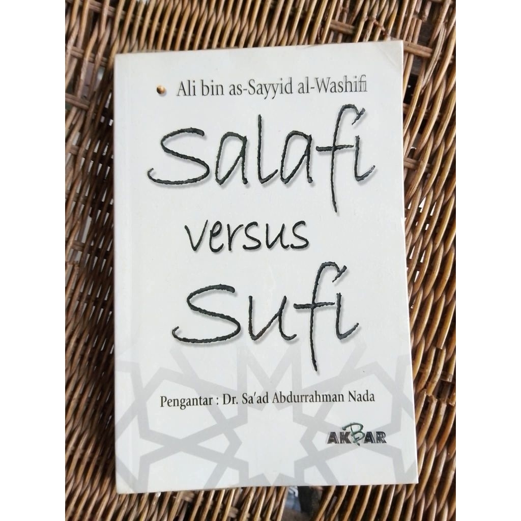SALAFI VERSUS SUFI - Ali bin as-Sayyid al-Washifi