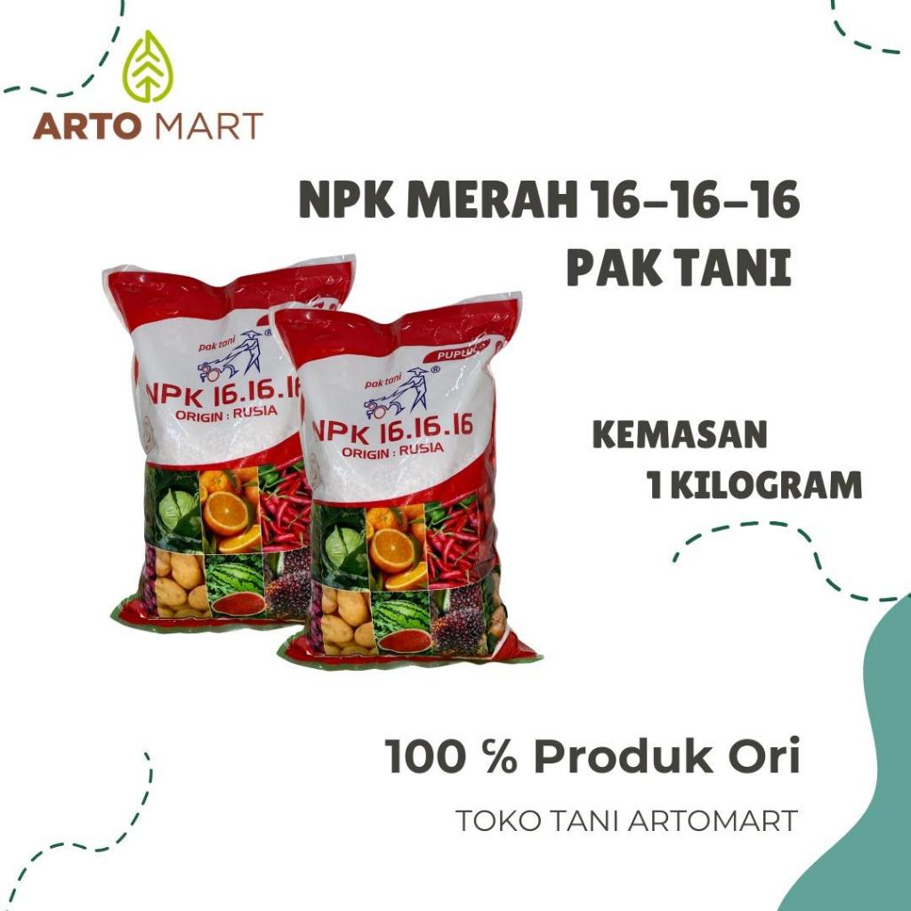 NPK 16-16-16 Merah Pak Tani Pupuk Majemuk Granular Cepat Diserap 1 Kilogram