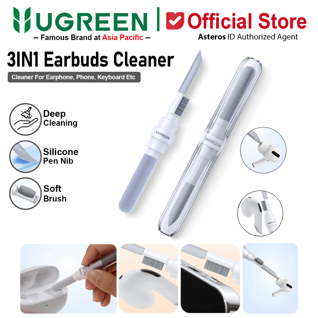 UGREEN Upgrade Headphones Multi-function Cleaning Pen Silicone Pen Nib Soft Brush Cotton Swab Gray-5