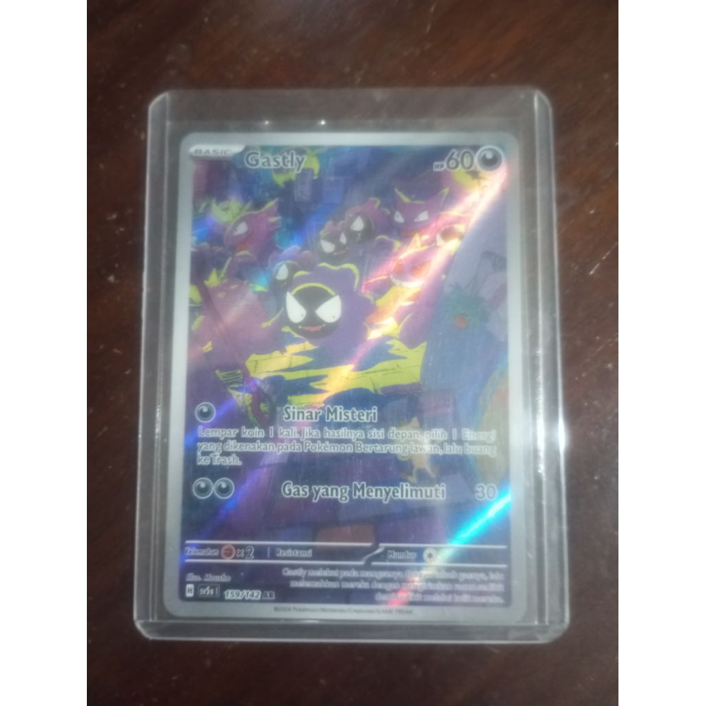 pokemon tcg gastly ar