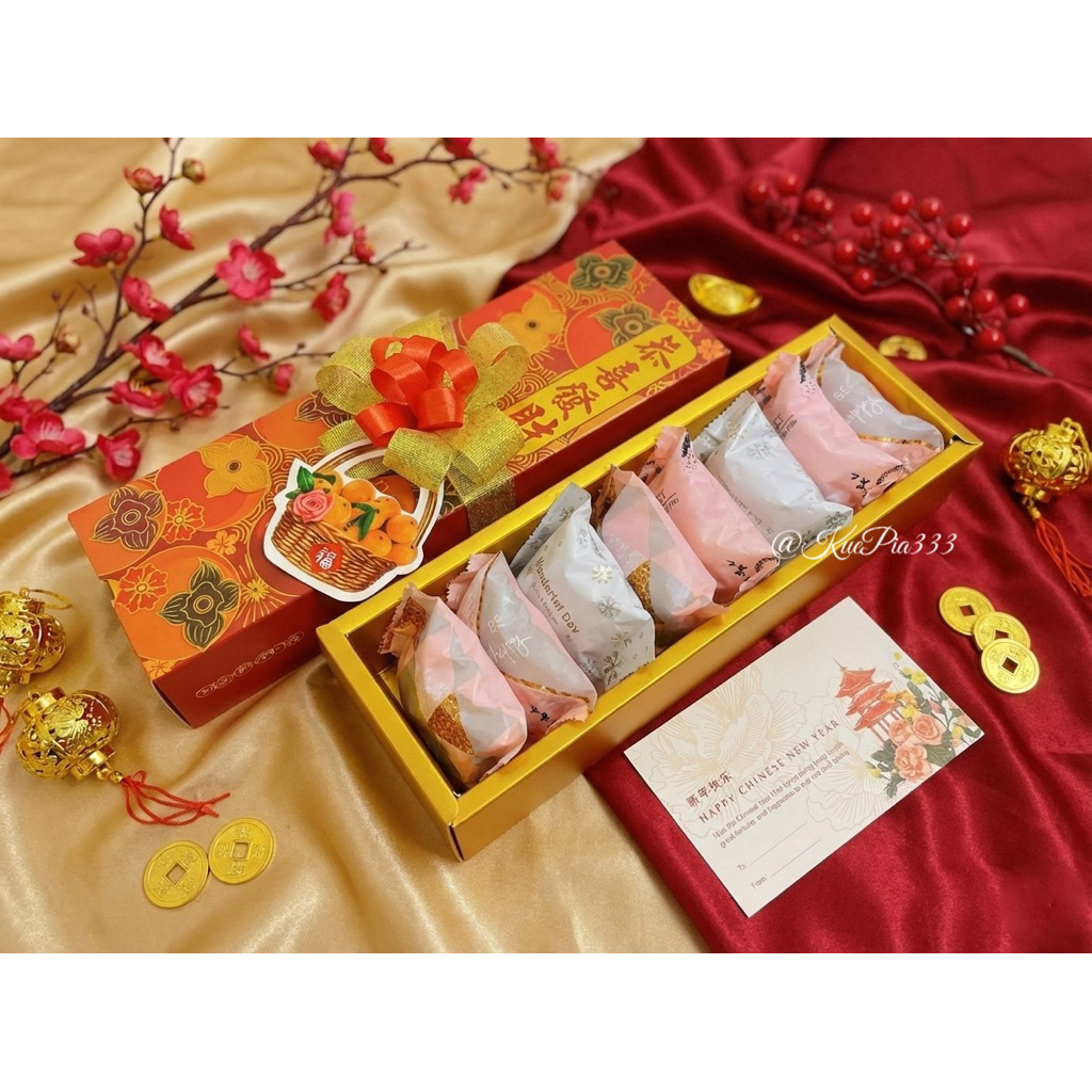 Lucky Box Hampers Imlek 2026