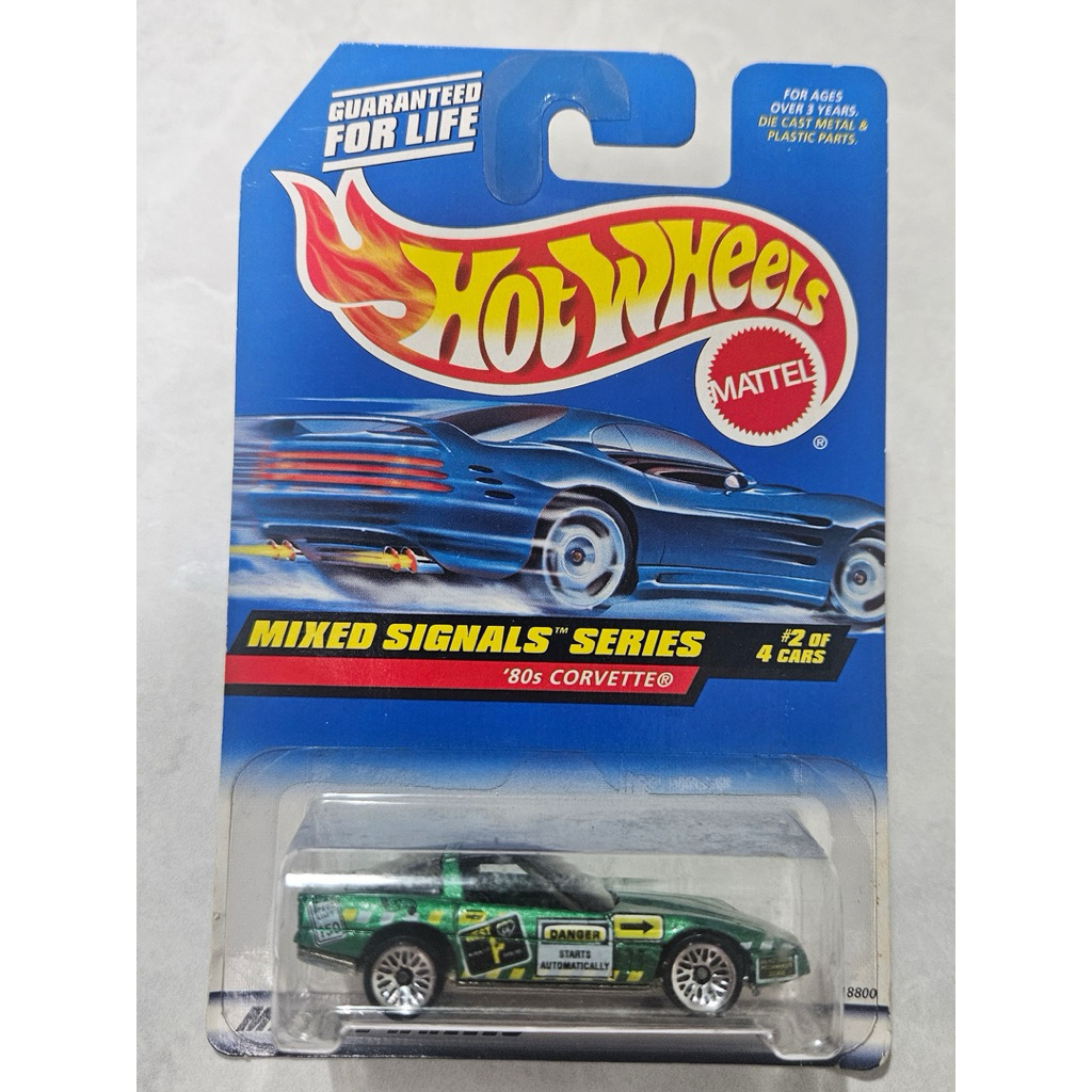 Hot Wheels 1998 Mixed Signals Series '80s CORVETTE
