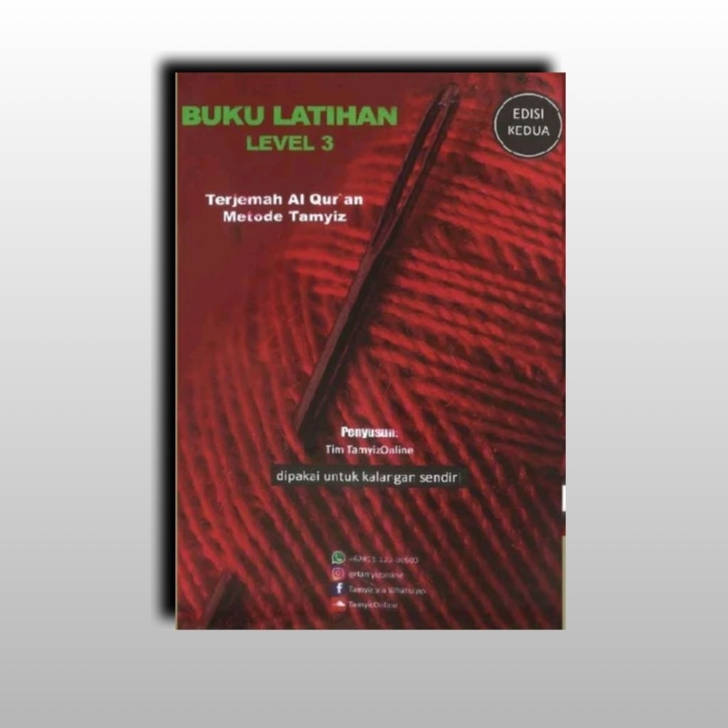 Buku latihan level 3 Terjemah Al-Qur'an Metode tamyiz