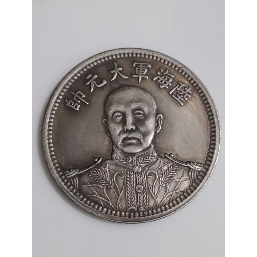 koleksi kecil koin one dollar