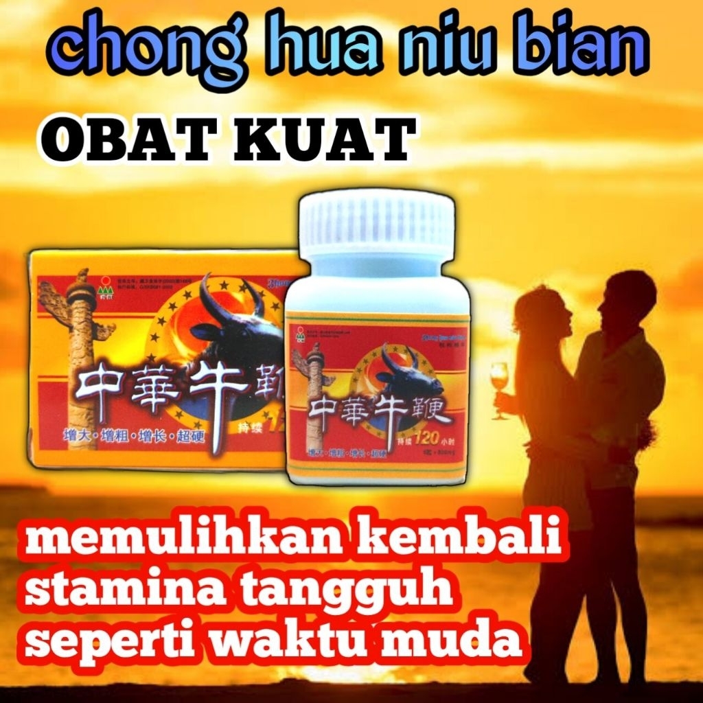 (Privasi Aman)Obat Kuat Chong Hua Original Cina 1Botol 6Kapsul Herbal Stamina Pria Kuat Tahan Lama