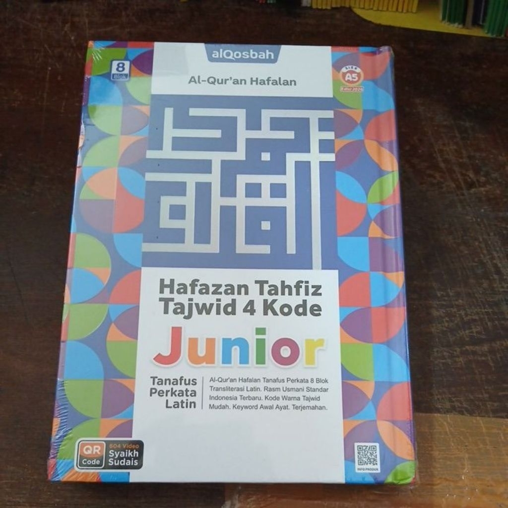 Al-Qur'an Hafalan Hafazan Tanafus Perkata Junior / Hafazan Junior