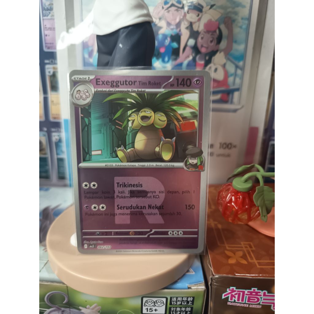 Exeggutor Tim Roket 062/193 - Holo Foil Tim Roket - Pokemon TCG Indonesia