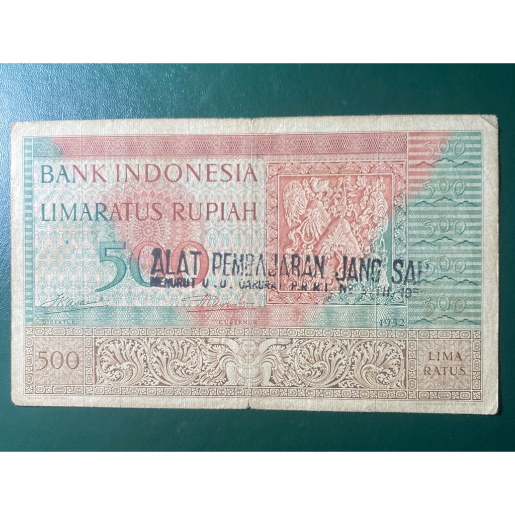 Uang Kuno 500 Rupiah 1952