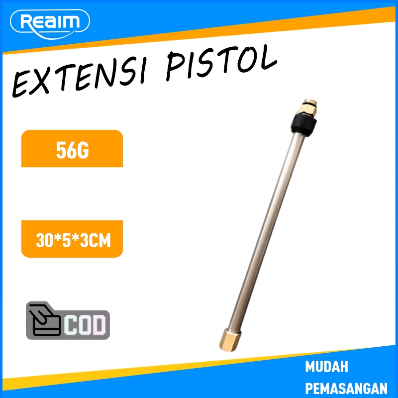 REAIM Extension Rod Jet cleaner Aksesoris