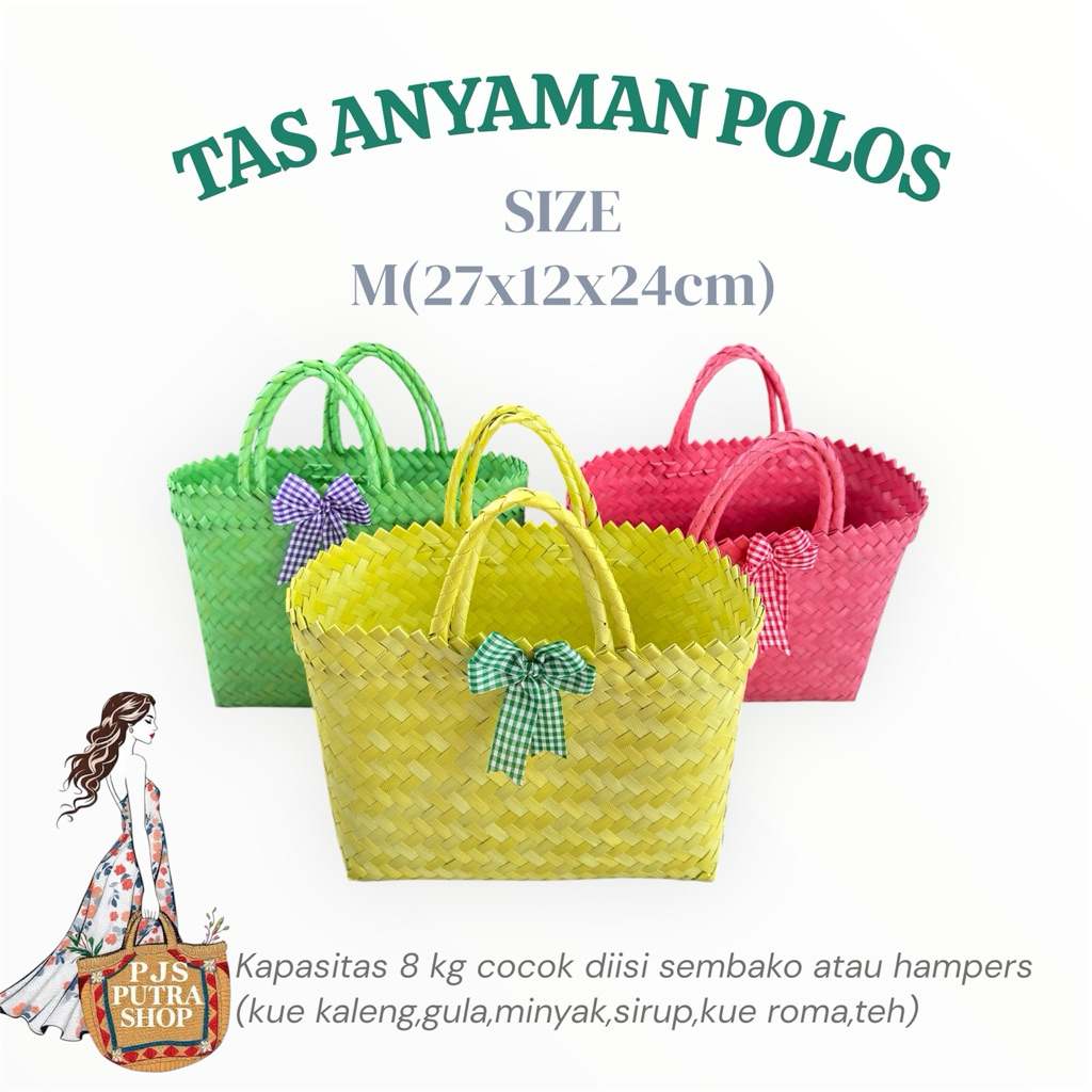 tas anyaman medium POLOS tas hampers