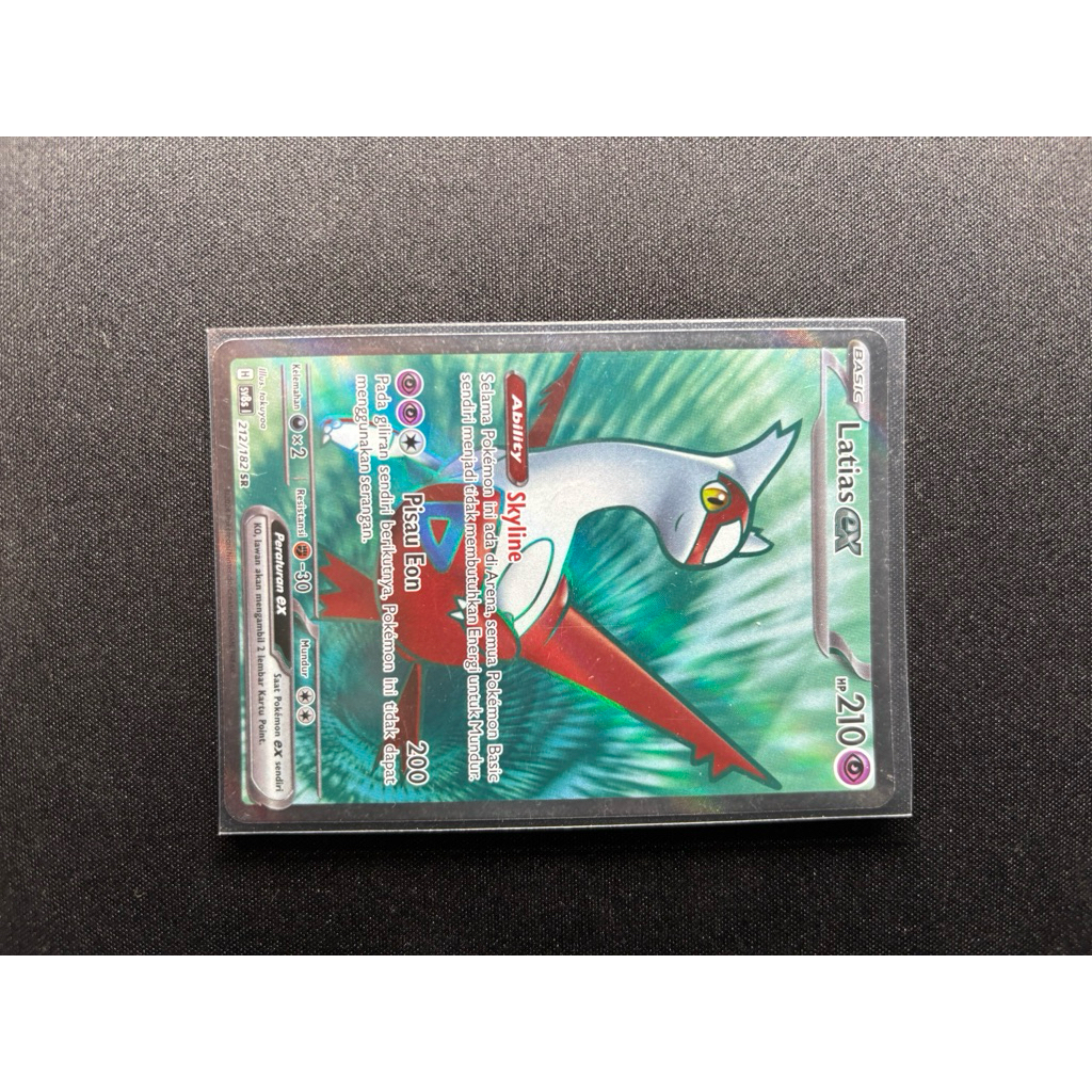 latias ar win pokemon tcg