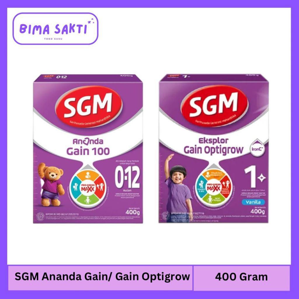 SGM Ananda Gain/ Gain Optigrow 400 Gram