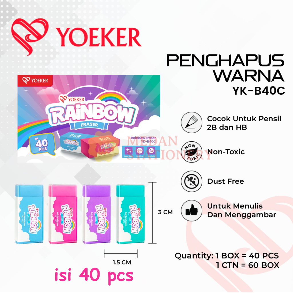 YOEKER PENGHAPUS PENSIL RAINBOW 40 PCS STIP MURAH 1 PAK