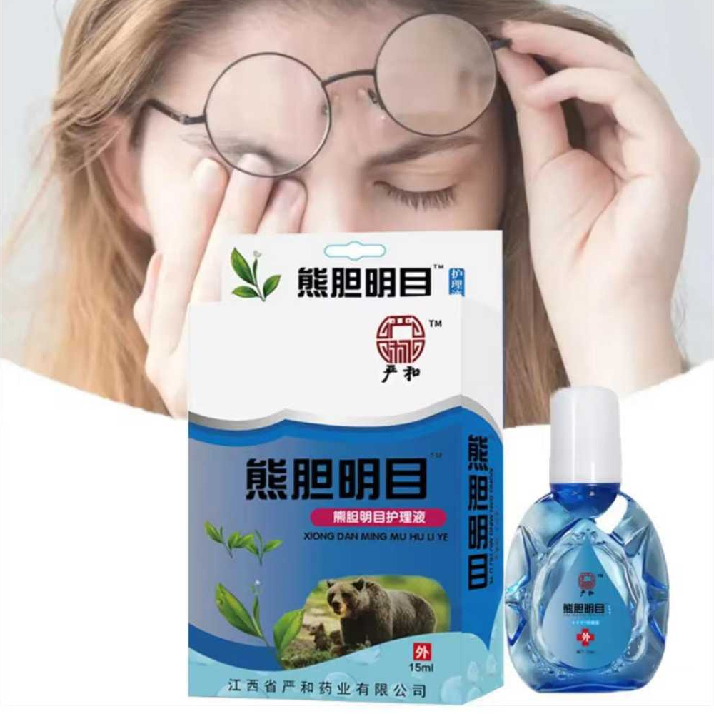 Tetes Mata 265 tetes mata merah mata kering tetes mata iritasi