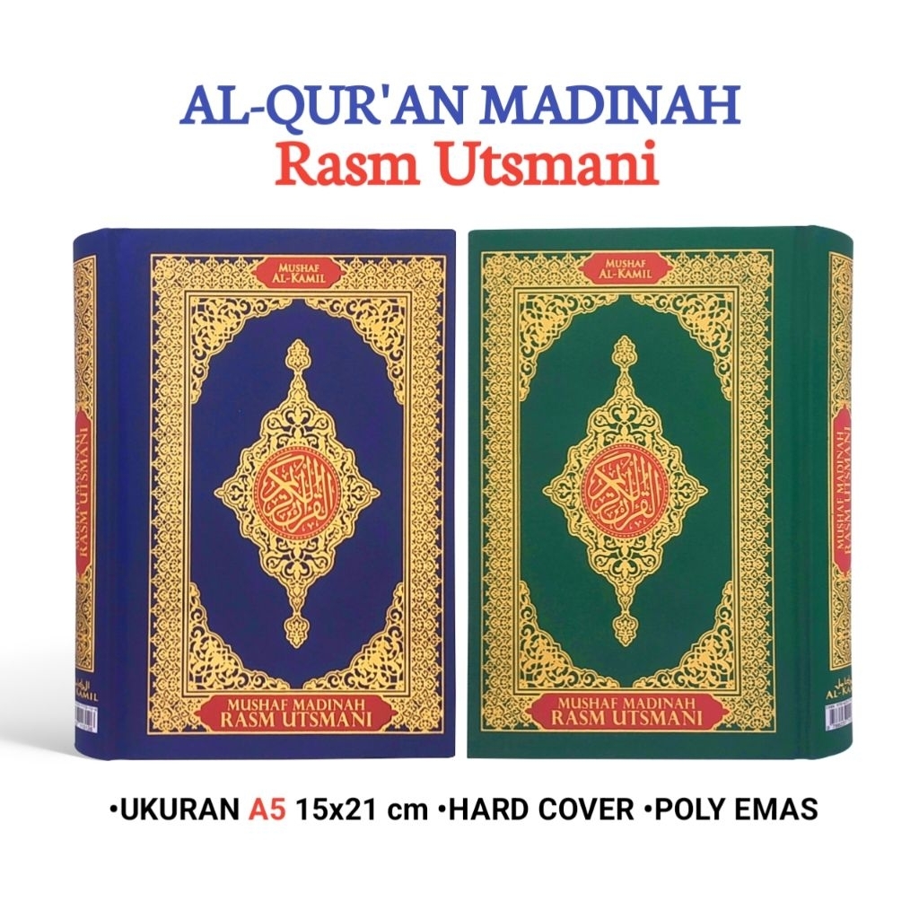 Alquran Madinah Rasm Utsmani Mushaf Madinah Rasm Utsmani Ukuran Sedang A5 - Alkamil