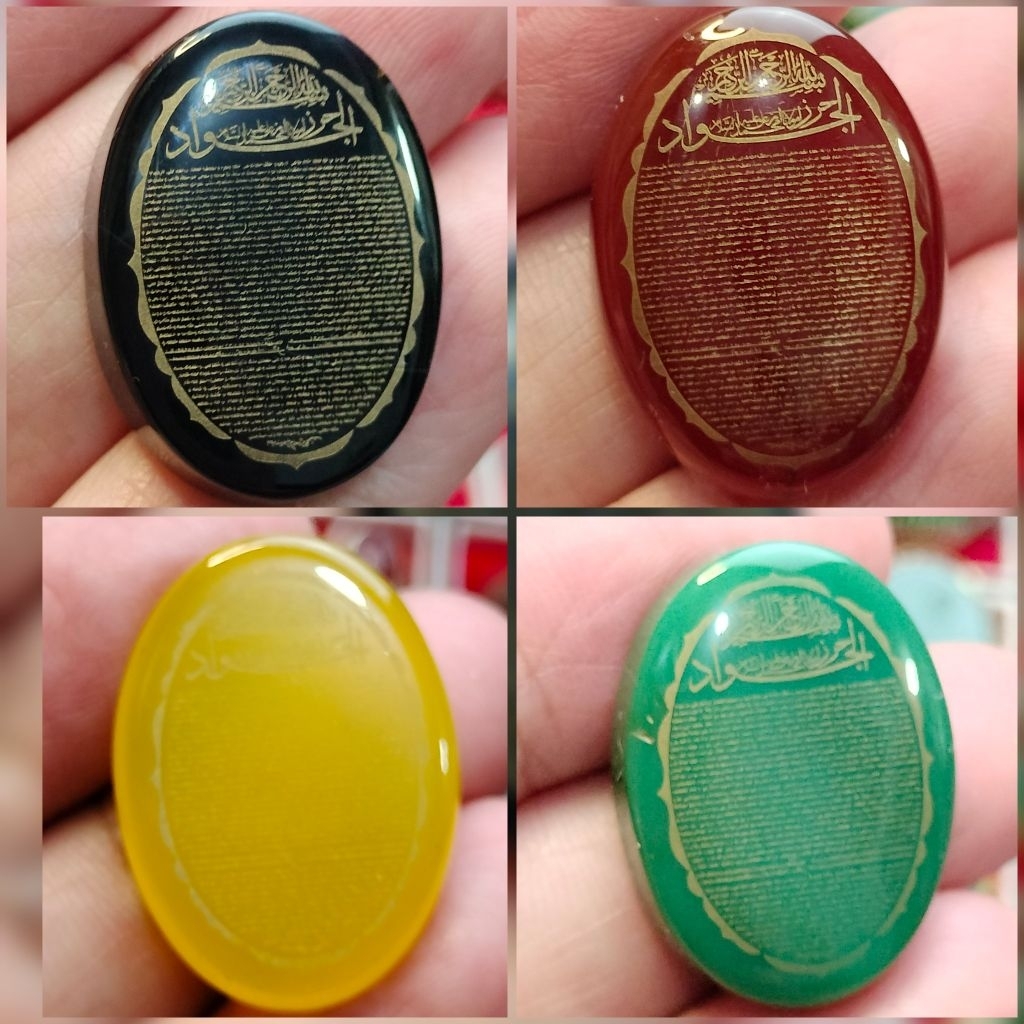 Batu Akik Khurasan Hiriz Imam Jawad as