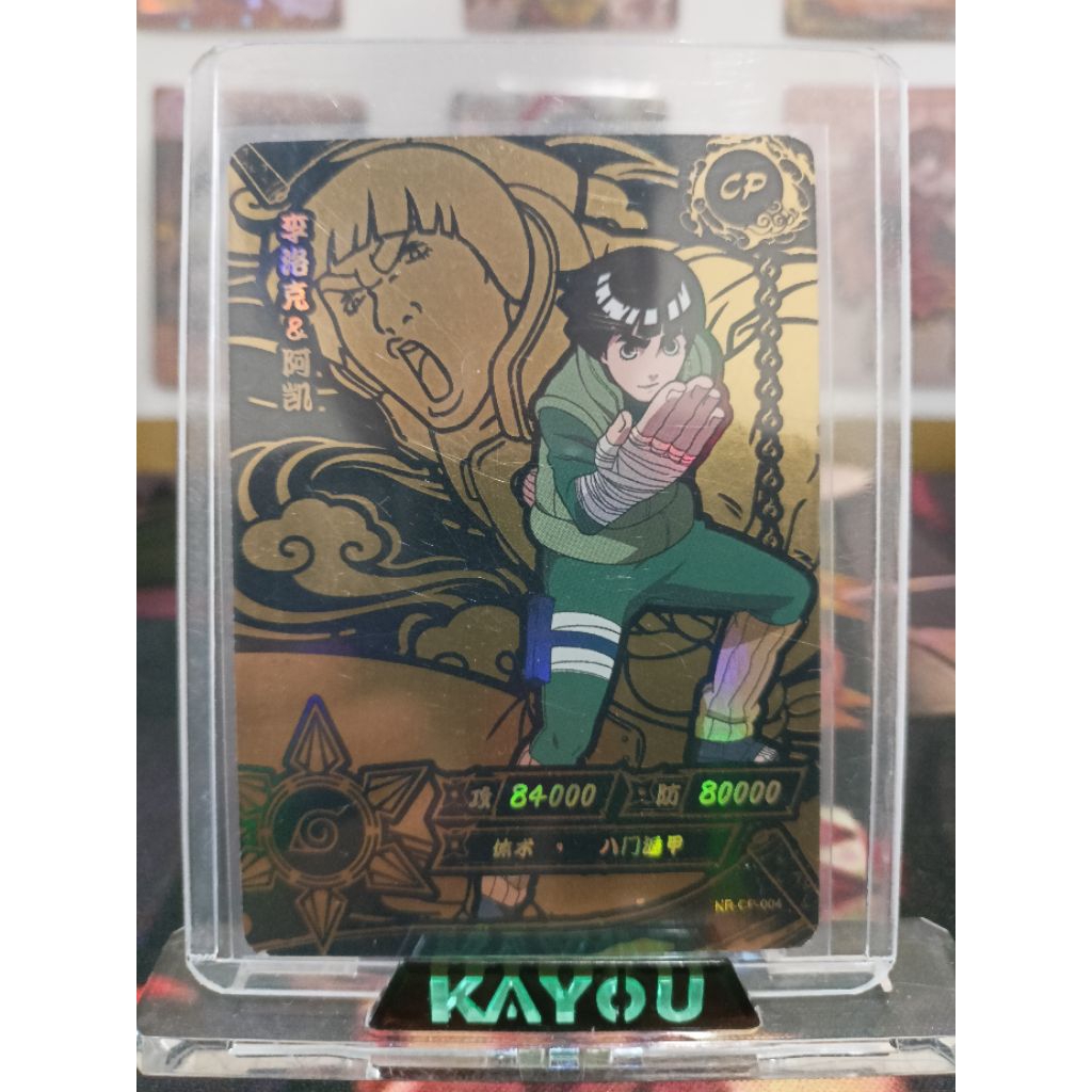 Kartu naruto kayou CP LEE