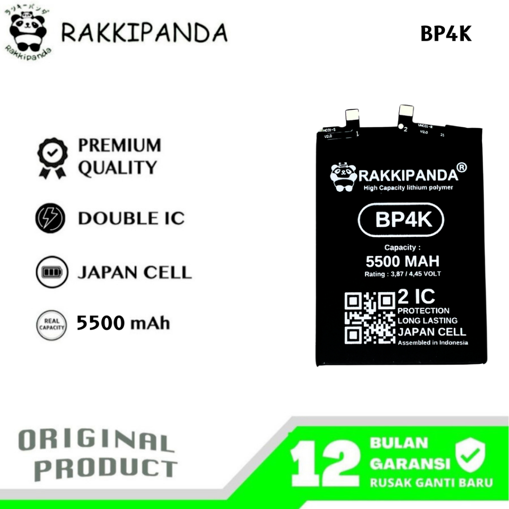 RakkiPanda - BP4K Poco F5 / X5 Pro 5G / Redmi Note 12 Pro 5G Batre Batrai Baterai