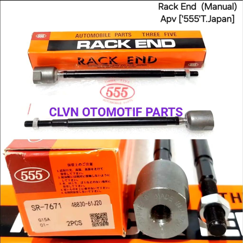 RACK END  APV MANUAL JAPAN 555 ORIGINAL