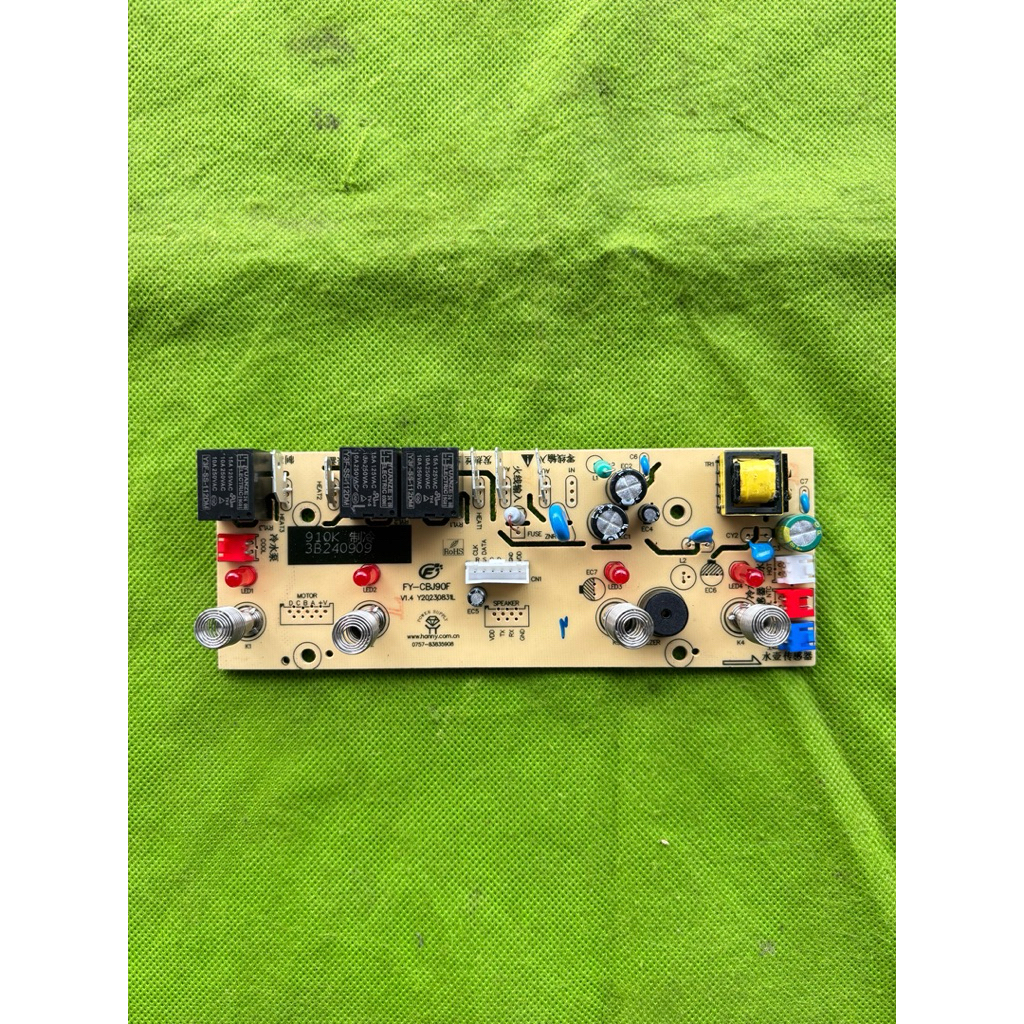 Modul Dispenser Galon Bawah  Arashi AMD-01B AMD-02B 3 Riley Original